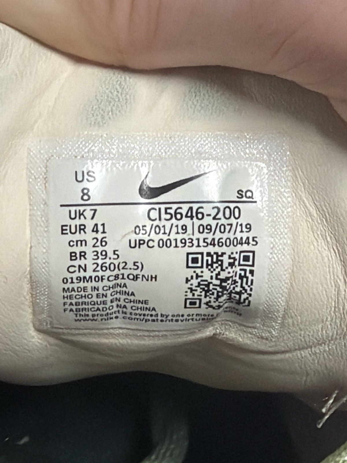 Nike Nike Air Max 90 Lahar Escape - Size US 8 / EU 41 / UK 7 Size US 8 / EU 41 - 9 Thumbnail