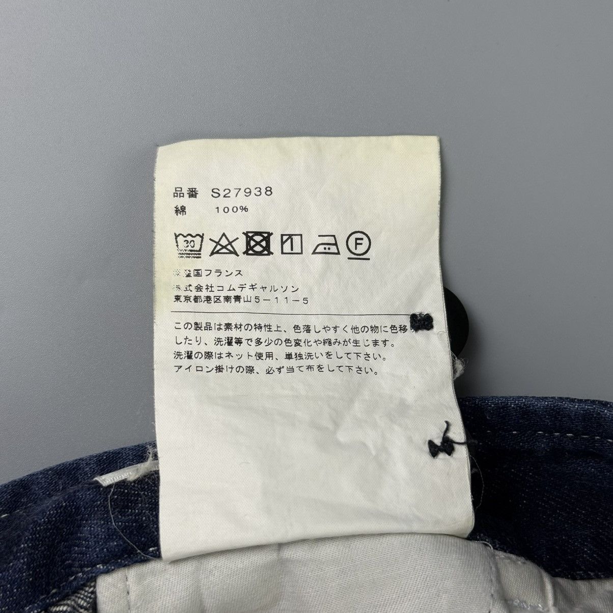 Comme des Garcons SHIRT CDG SHIRT boys - White Stitch Banana Denim Cropped Pants Size US 34 / EU 50 - 8 Thumbnail
