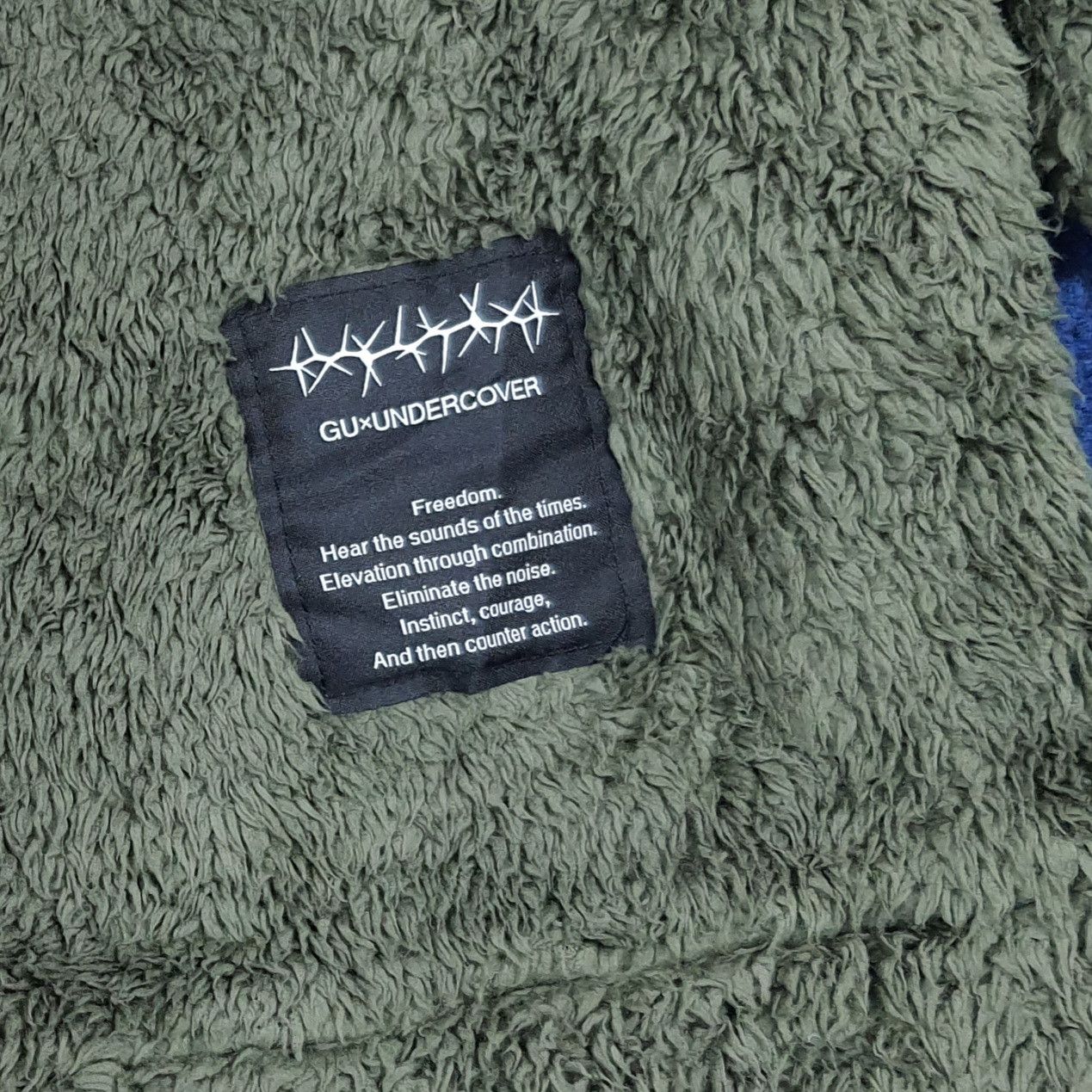 Undercover × Uniqlo Uniqlo x Undercover Fleece Custom Logo Jacket C287N14 Size US L / EU 52-54 / 3 - 6 Thumbnail