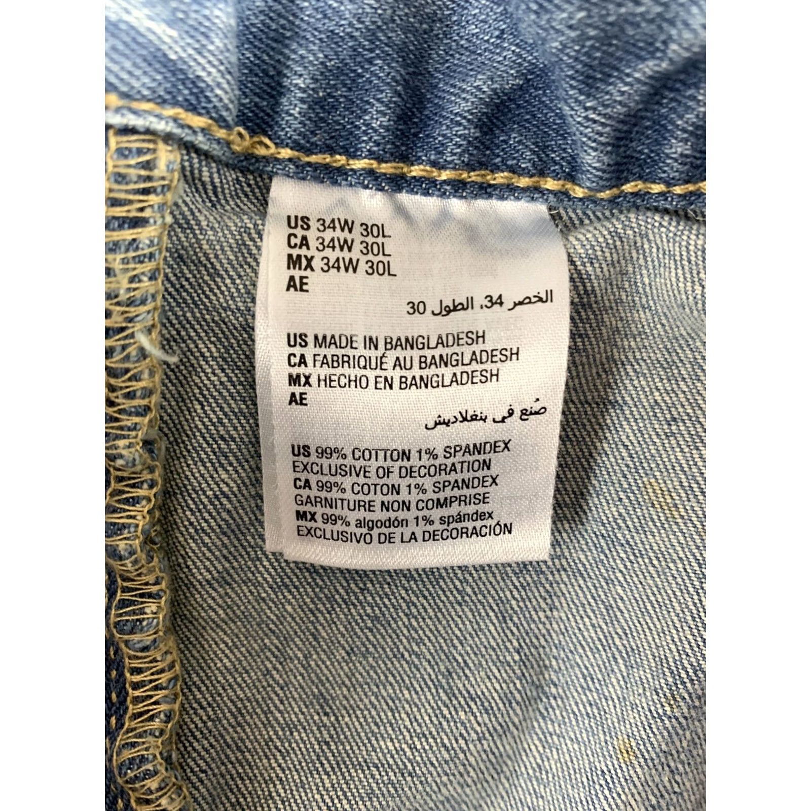 Levi's Levi's Jeans Paint Splater Sun + Stone Mens 34x30 Blue Denim Straight Regular Mid Blue 37x30 ACTUAL 34 Waist 30 Inseam Mens Size US 34 / EU 50 - 7 Thumbnail