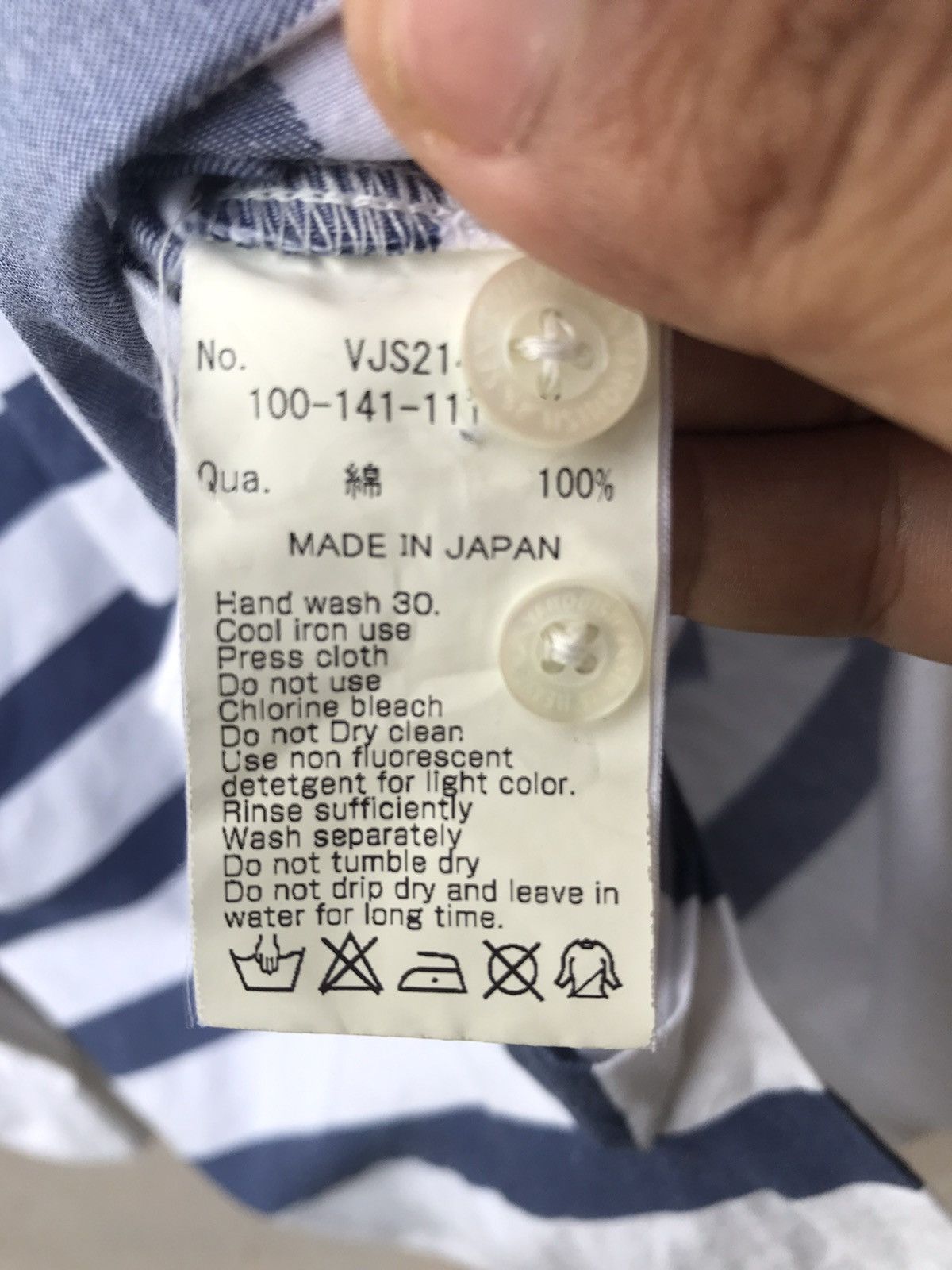 Vanquish Button Long Sleeve Jacket
