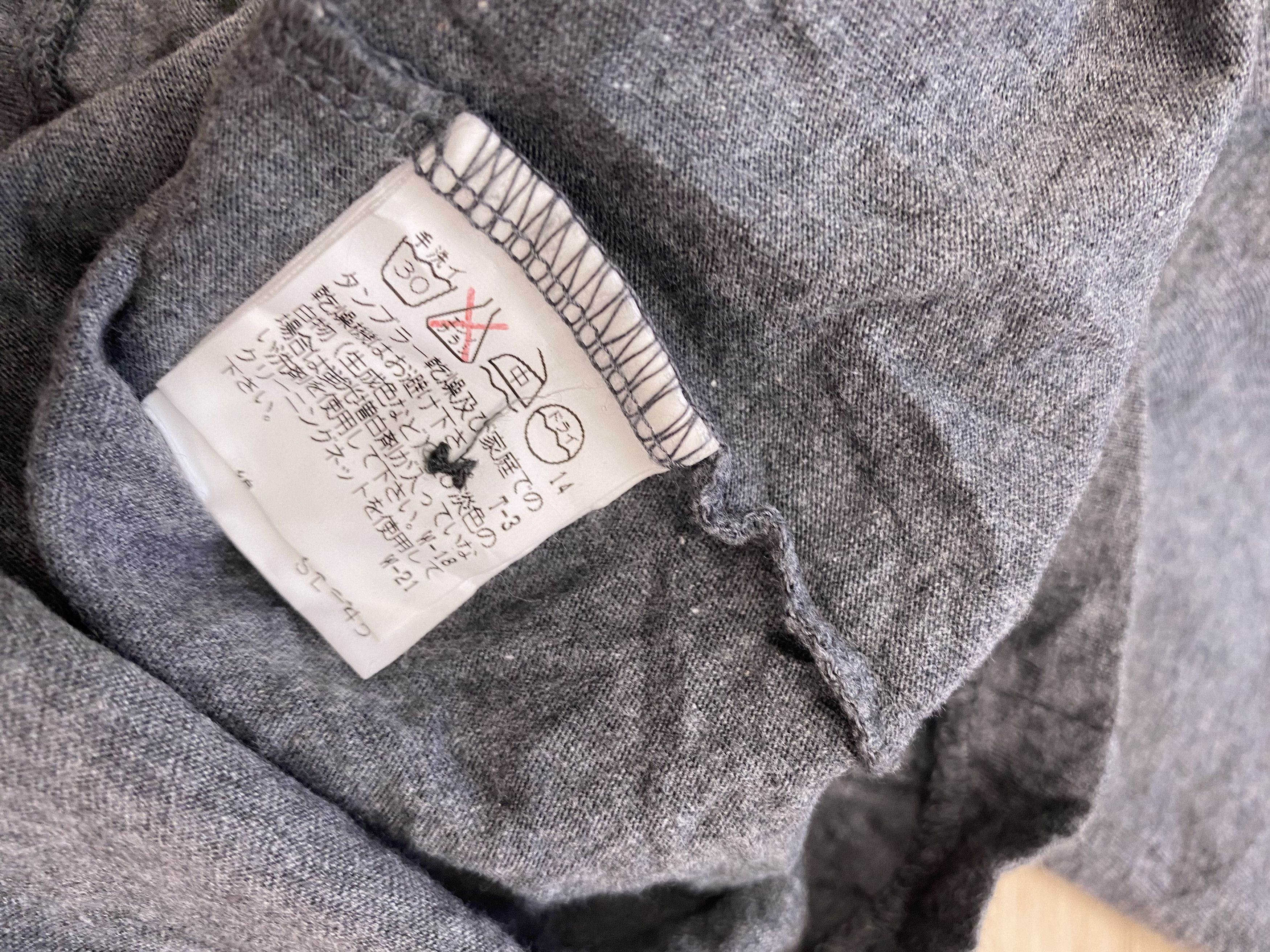 Sunao Kuwahara japanese brand IS sunao kuwahara button up tee Size S / US 4 / IT 40 - 5 Thumbnail