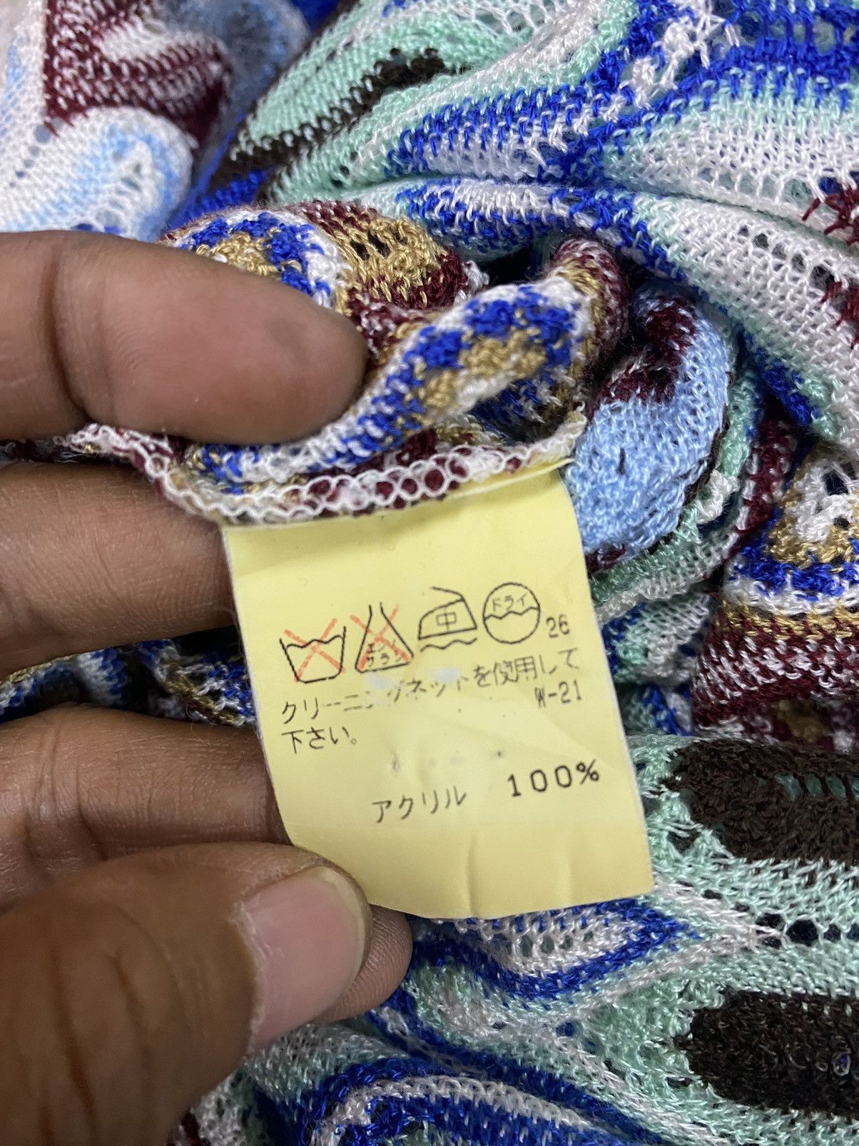 Issey Miyake × Japanese Brand × Tsumori Chisato Japanese Brand Issey Miyake Tsumori Chisato Knit Dress Size M / US 6-8 / IT 42-44 - 10 Thumbnail