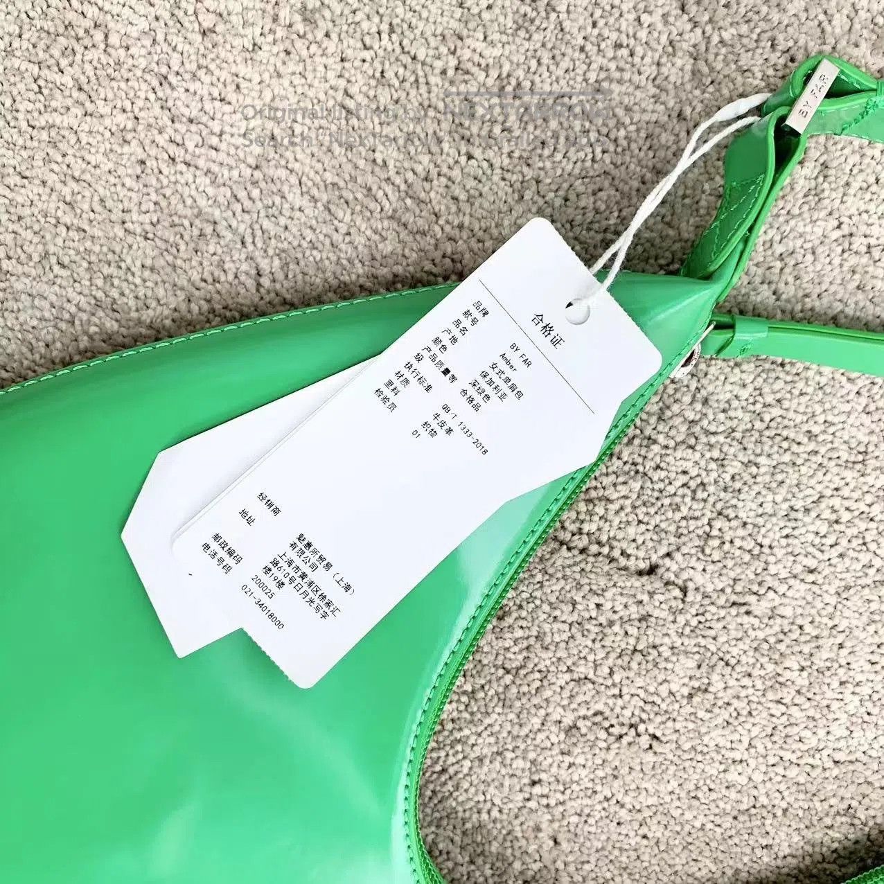 By Far By Far green patent leather handle bag| Size ONE SIZE - 5 Thumbnail