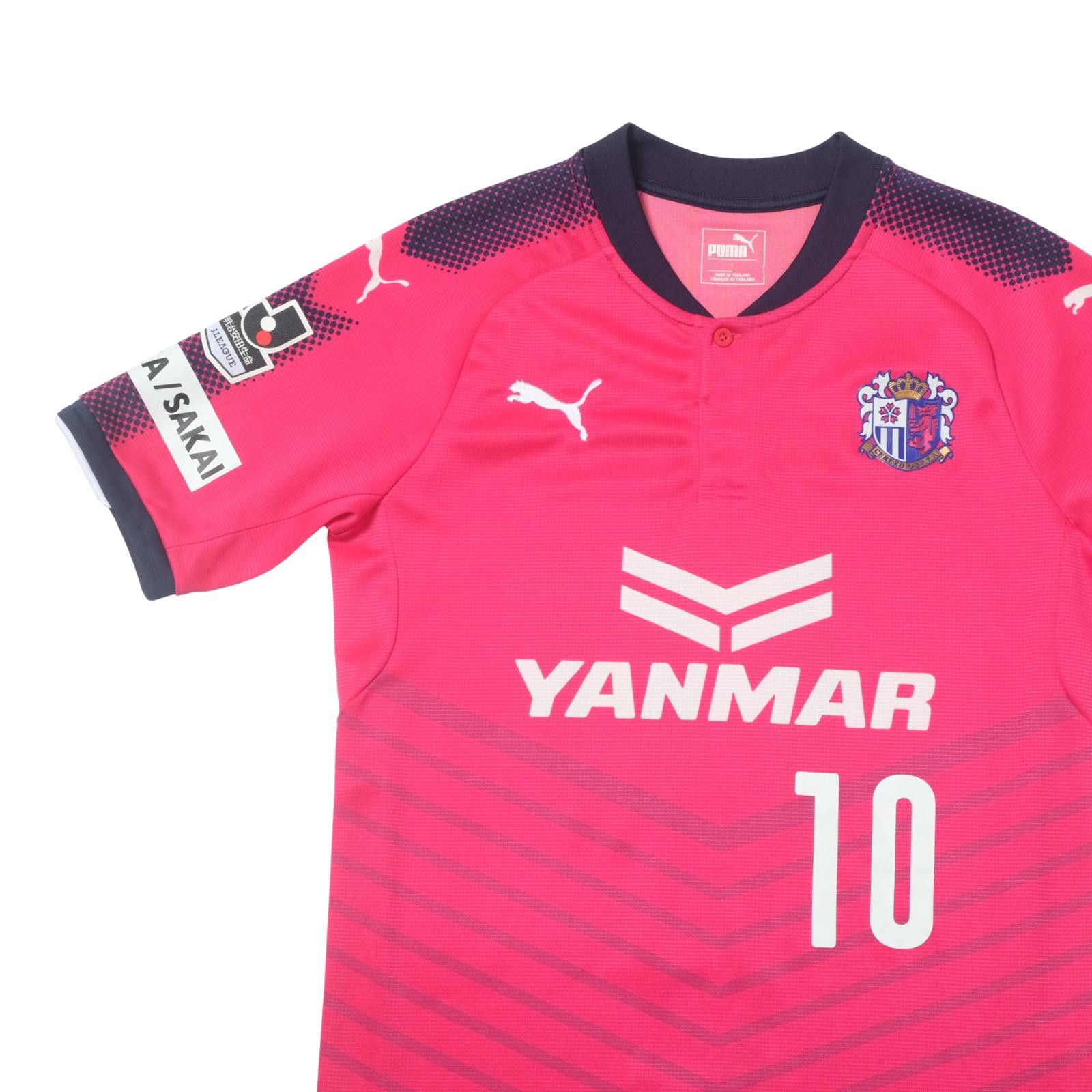 Puma 2017 Cezero Osaka Home Shirt Puma J-League (S/M) Size US S / EU 44-46 / 1 - 3 Thumbnail