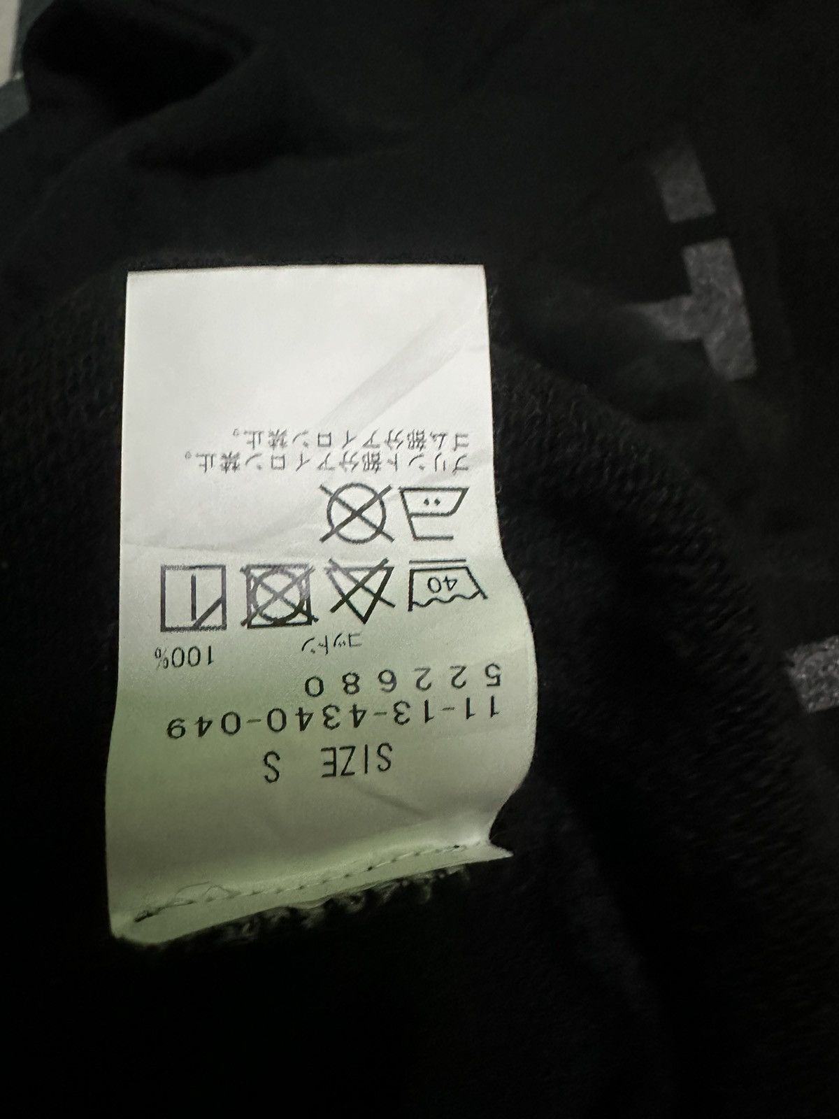 Beams Plus Beams + netflix sweatshirt Size US S / EU 44-46 / 1 - 11 Thumbnail