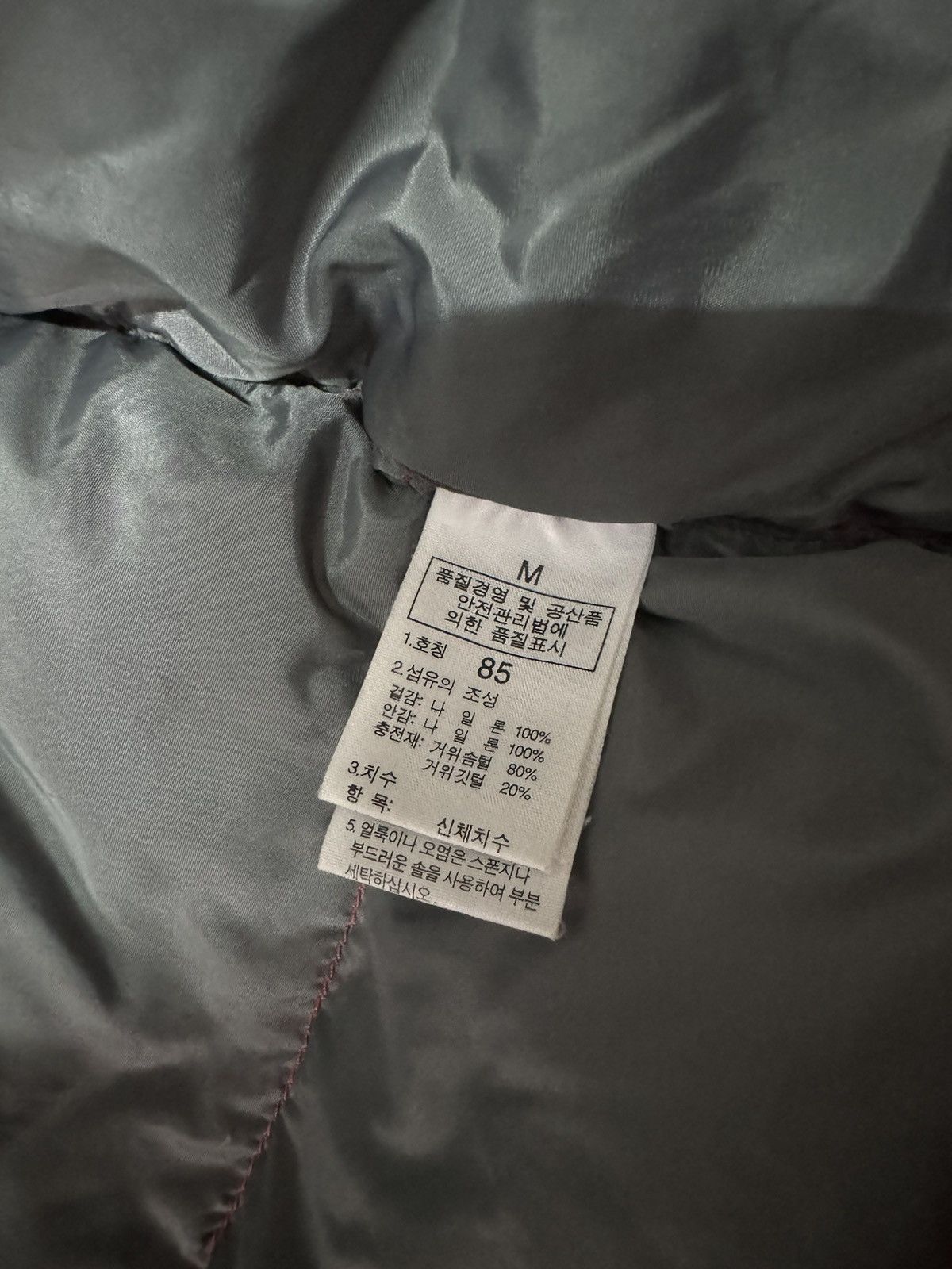 Japanese Brand × The North Face THE NORTH FACE 700 GOOSE DOWN JACKET Size US M / EU 48-50 / 2 - 13 Thumbnail