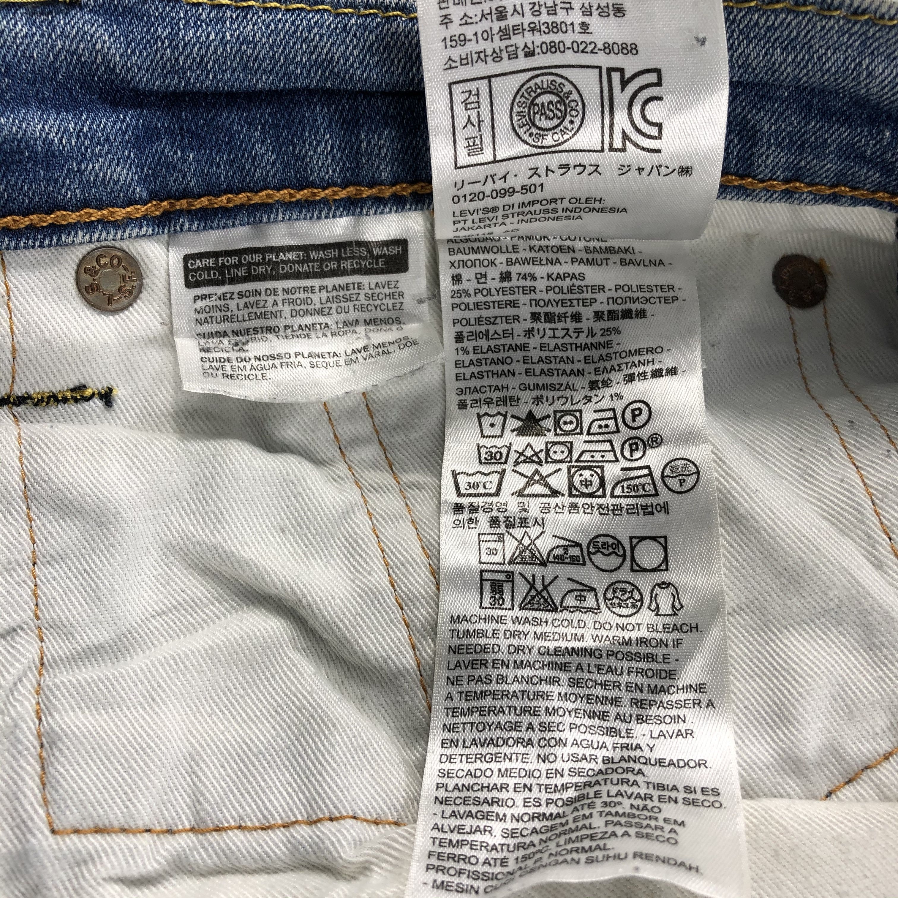 Levi's × Vintage Vintage Blue Wash Levis 511 Jeans-JM2154 Size US 34 / EU 50 - 13 Thumbnail