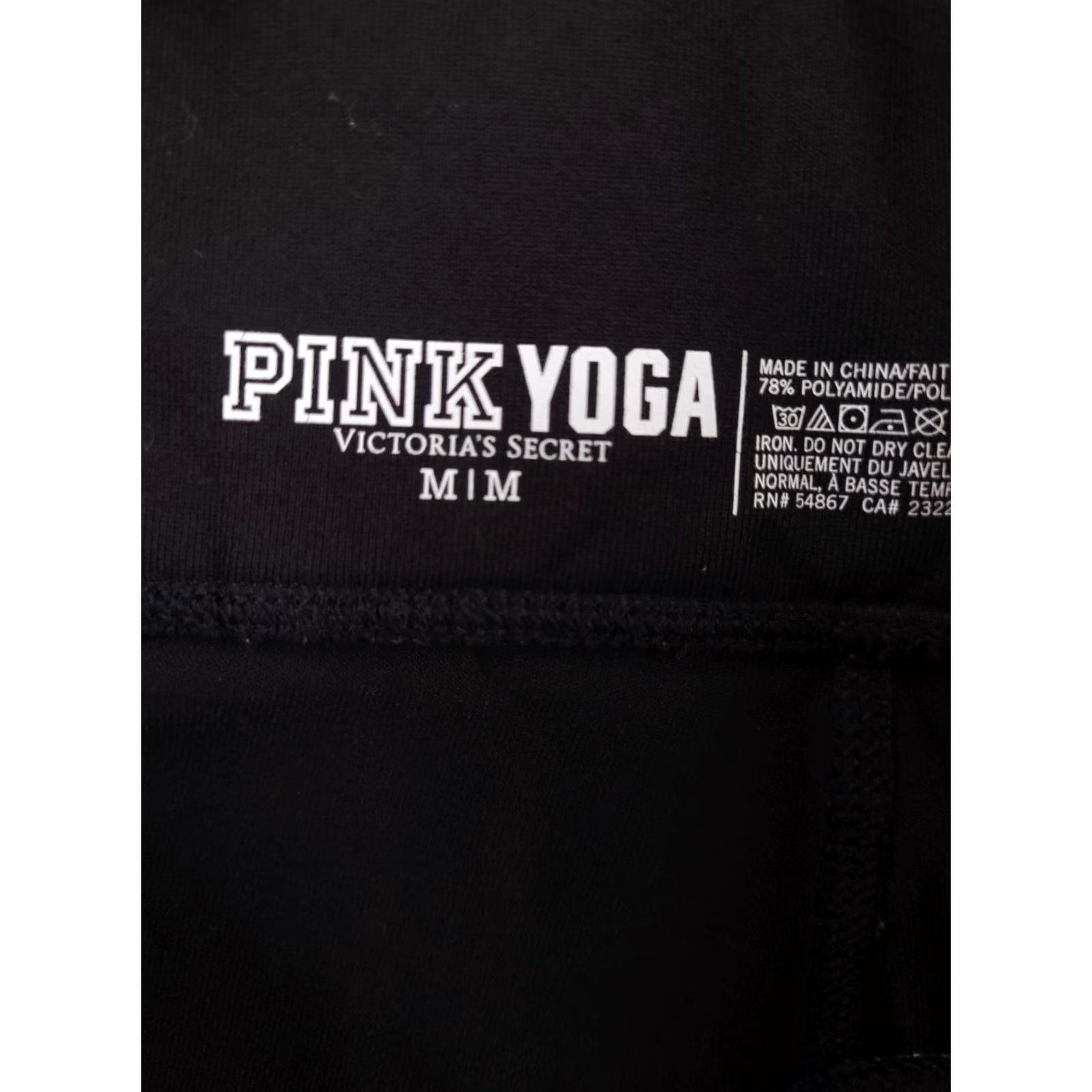 Victoria's Secret Victoria's Secret Yoga Legging Womens M Pull On Stretch Black White Leggings Activewear Size 32" / US 10 / IT 46 - 4 Thumbnail