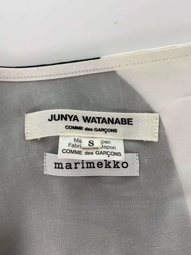 Junya Watanabe Junya Watanabe Dress Size S / US 4 / IT 40 - 5 Thumbnail