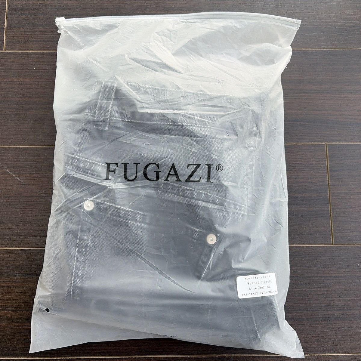 Fugazi FUGAZI Novelty Pant Size US 36 / EU 52 - 5 Thumbnail