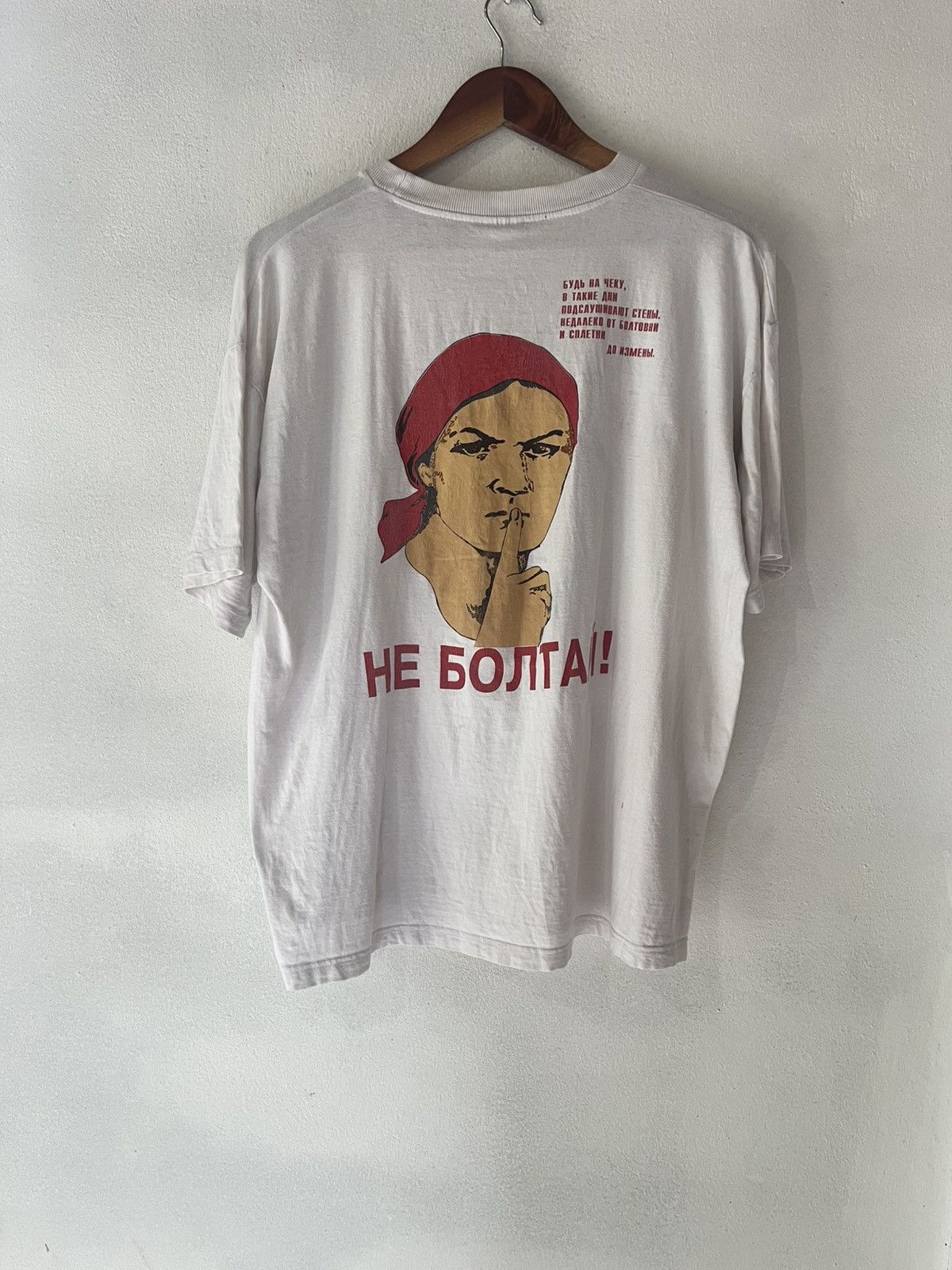 Vintage Soviet Silence Aesthetic Tee 90s’ Size US L / EU 52-54 / 3 - 3 Thumbnail