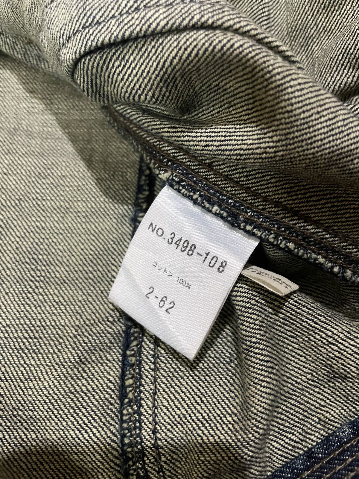 Schlussel Schlussel Bondage Denim Jacket Size US M / EU 48-50 / 2 - 8 Thumbnail