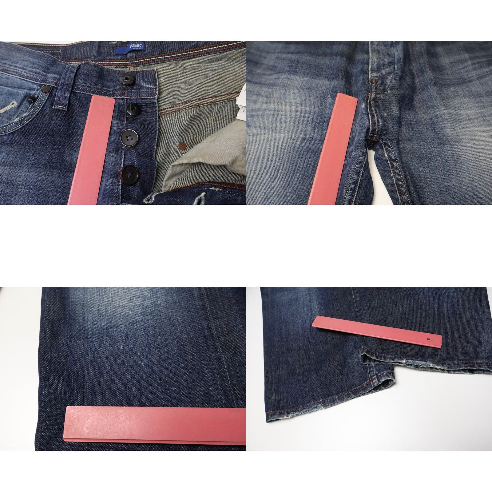 G-Star G-Star Attacc Loose Jeans Men W33/L34 Blue Denim Faded Whiskers Button Fly Size US 33 - 8 Thumbnail