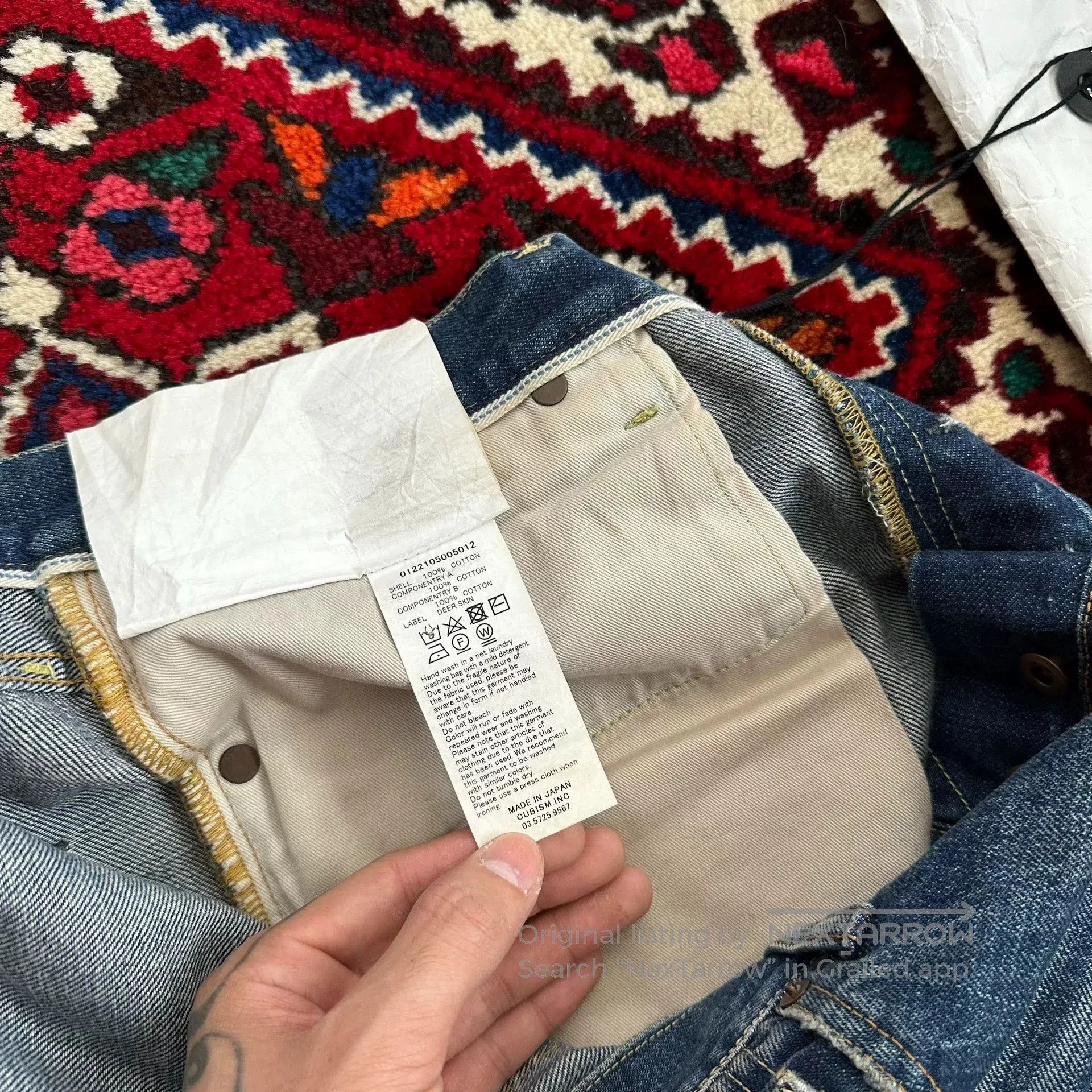 Visvim visvim blue washed denim pants size 36. Size US 36 / EU 52 - 9 Thumbnail