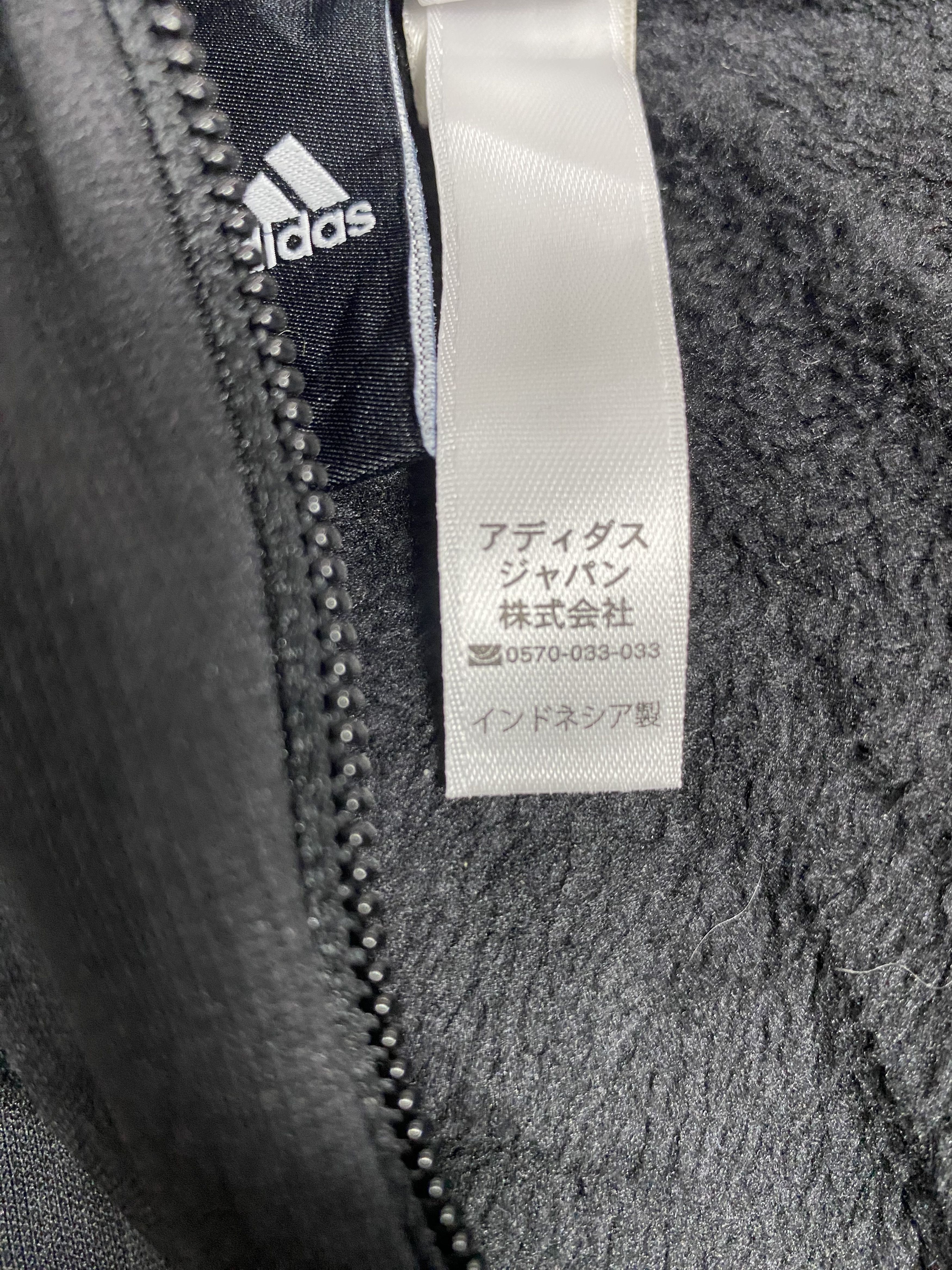 Adidas Adidas Sportswear Hoodie Jacket PS0065 Size US S / EU 44-46 / 1 - 10 Thumbnail