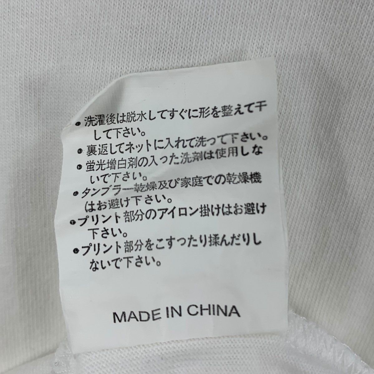 Dunlop INITIAL D The Movie Promo x DUNLOP Japanese Anime Shirt Size US M / EU 48-50 / 2 - 8 Thumbnail