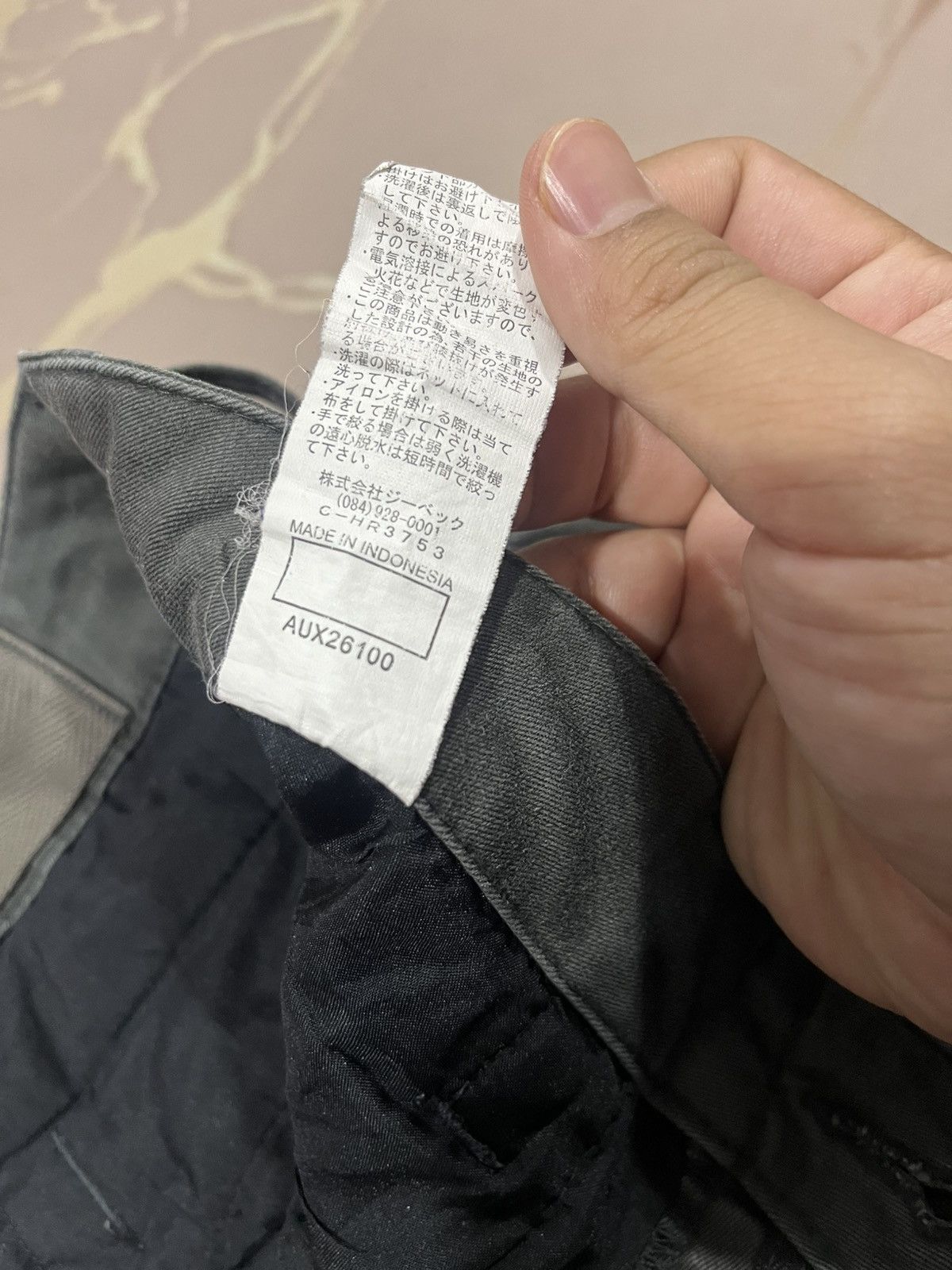 Japanese Brand Genba Xebec Work Pants Distressed Cargo Utility Size US 33 - 8 Thumbnail