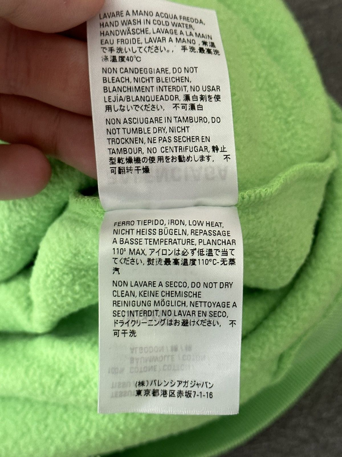 Balenciaga Balenciaga World Food Programme Hoodie Size US S / EU 44-46 / 1 - 7 Thumbnail