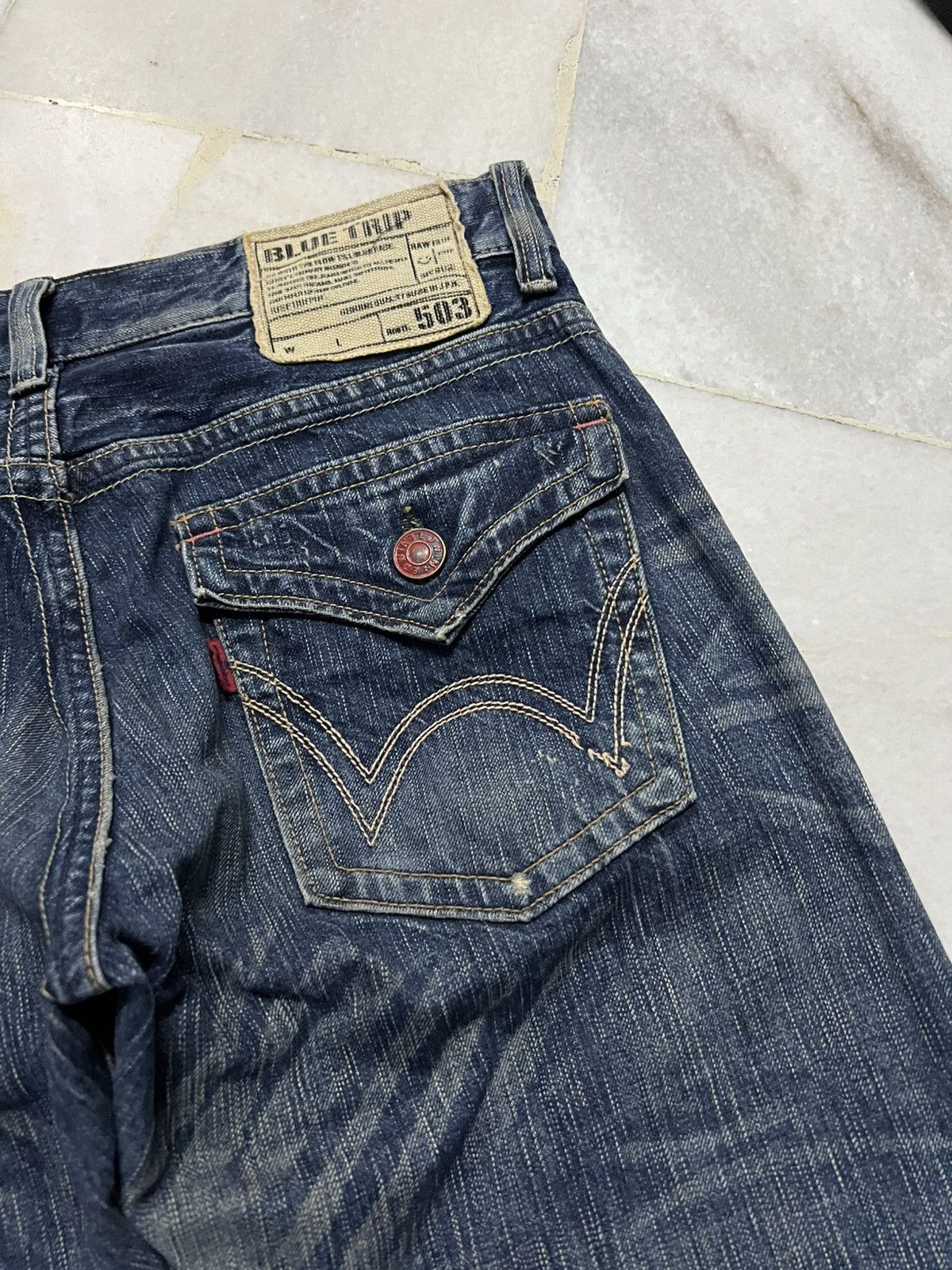 Kapital EDWIN 503 BLUE TRIP MUD WASH BOOTCUT JEANS Size US 32 / EU 48 - 18 Thumbnail