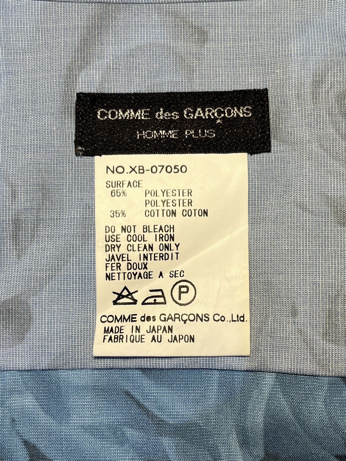 Comme des Garcons Homme Plus COMME des GARÇONS Homme Plus smoked roses button-up shirt Size US L / EU 52-54 / 3 - 3 Thumbnail