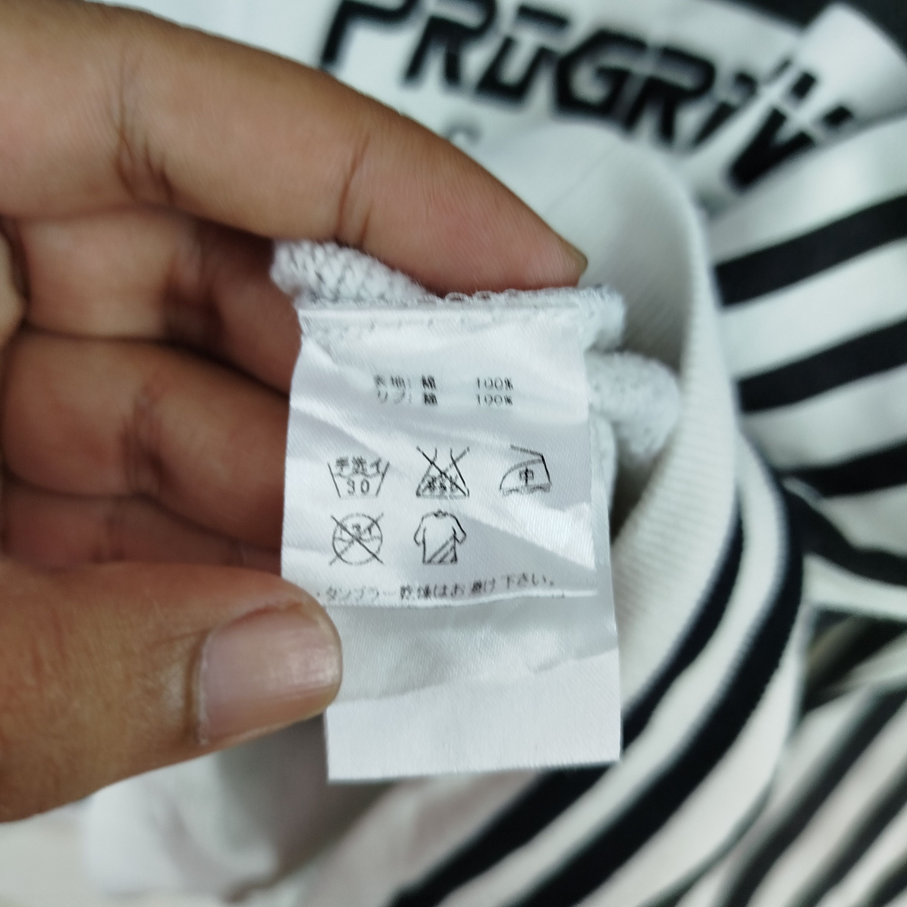 Designer × If Six Was Nine × Joyrich Joyrich Hi-Tech Gear Beverly Hill CA-7700 Size US L / EU 52-54 / 3 - 8 Thumbnail