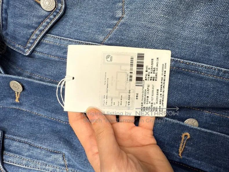 Acne Studios Acne Studios Denim Jacket Size US S / EU 44-46 / 1 - 8 Thumbnail