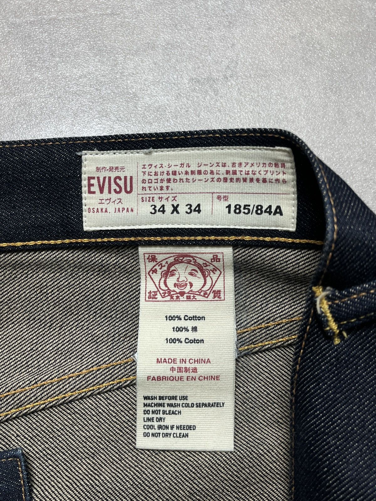 Evisu Evisu Golden Daicock Selvedge Denim Jeans Size US 34 / EU 50 - 11 Thumbnail