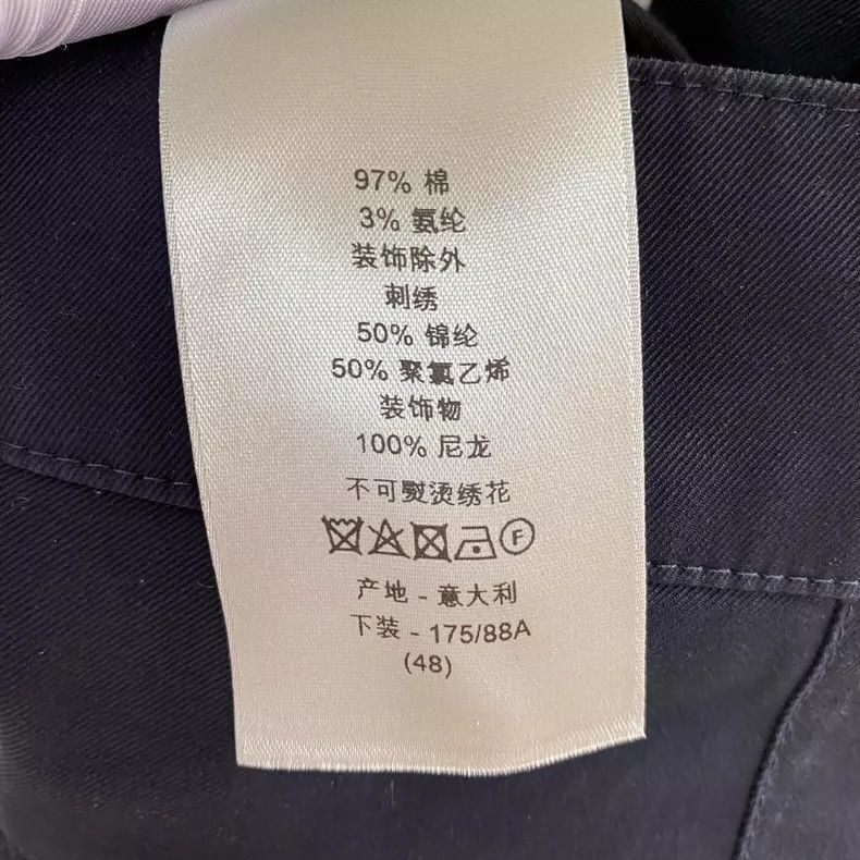 Dior Dior Dark blue casual pants Size US 32 / EU 48 - 8 Thumbnail