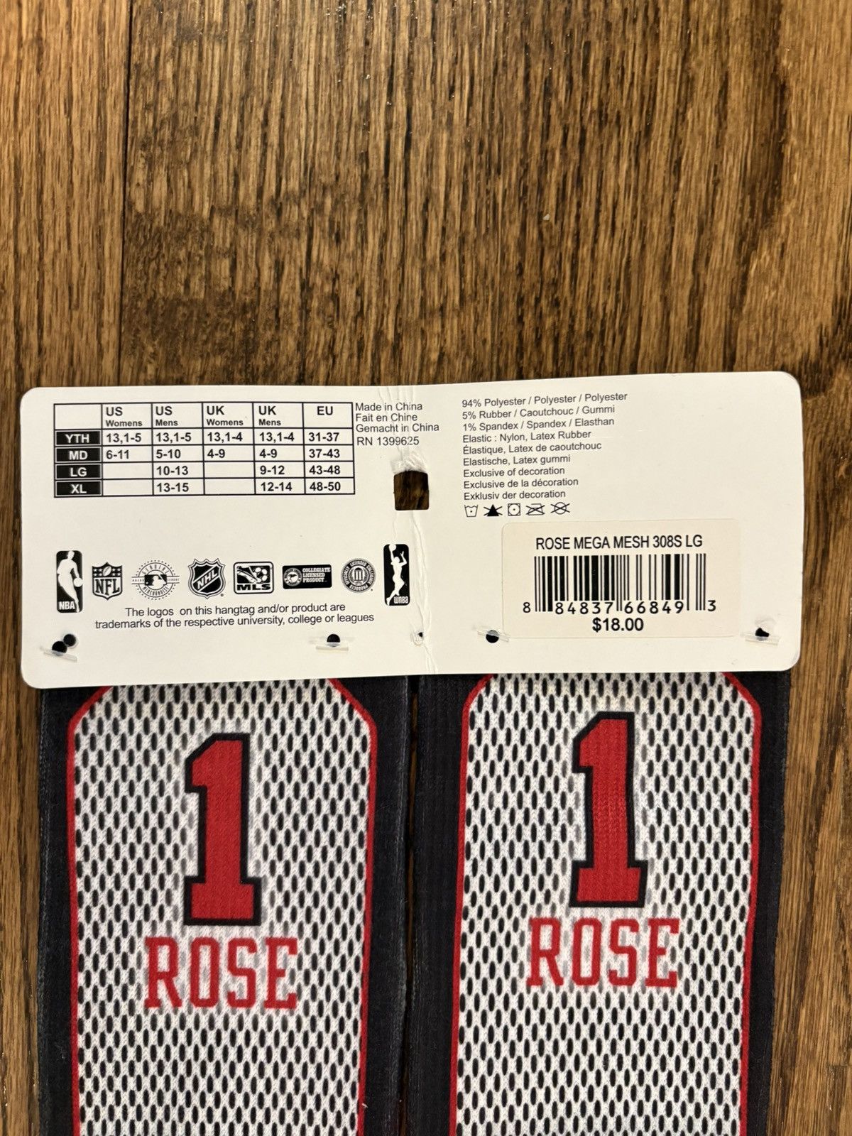 Other Derrick Rose Chicago Bulls Sublimated Graphic Socks Size ONE SIZE - 4 Thumbnail