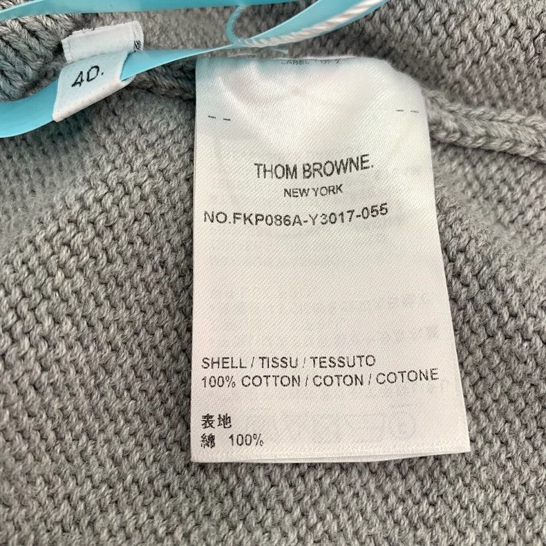 Thom Browne Thom Browne Gray classic four-bar flower embroidered cotton Size S / US 4 / IT 40 - 7 Thumbnail