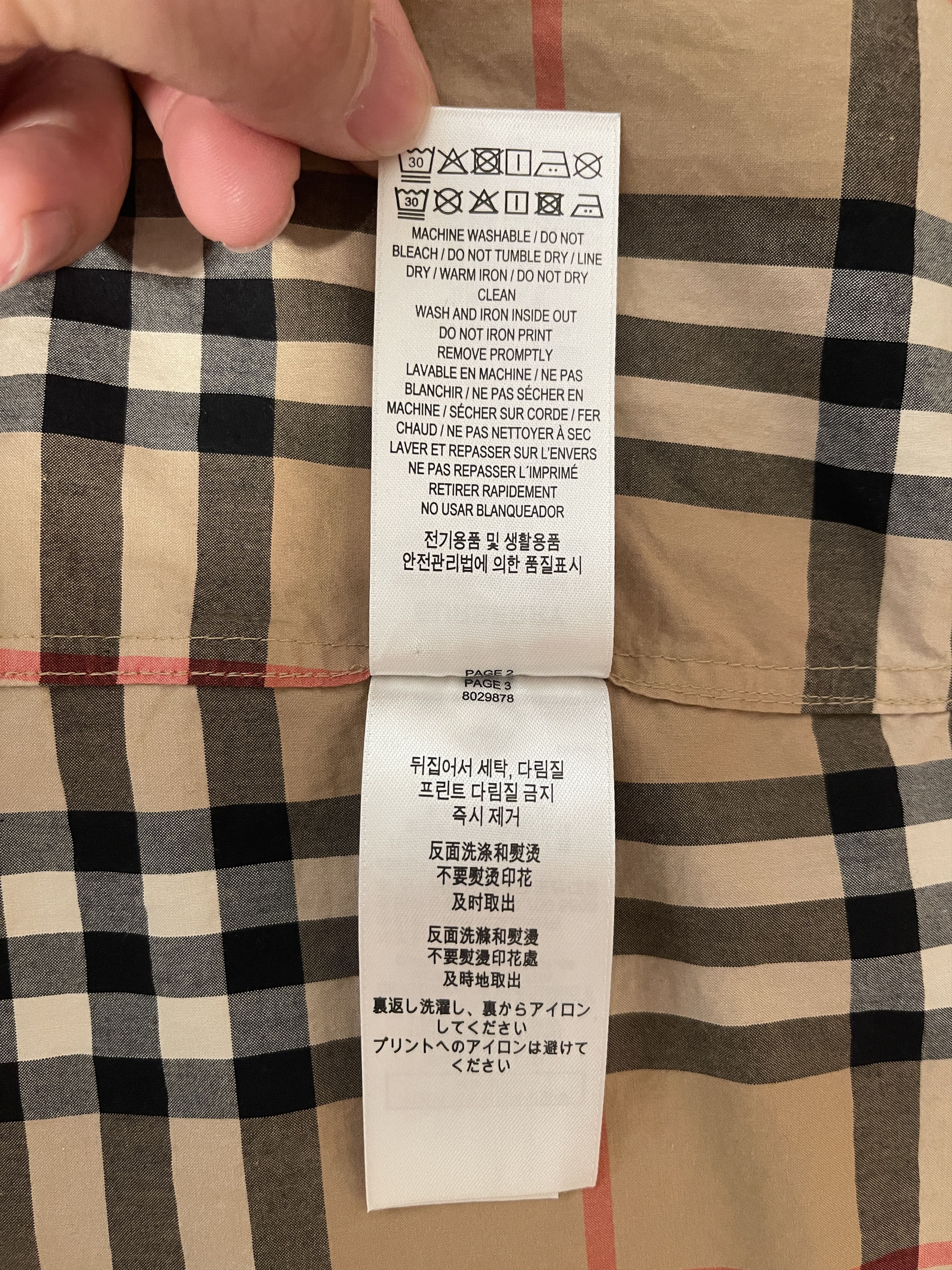 Burberry Burberry Check Cotton Poplin Shirt men XS MSRP $600 Size US XS / EU 42 / 0 - 7 Thumbnail