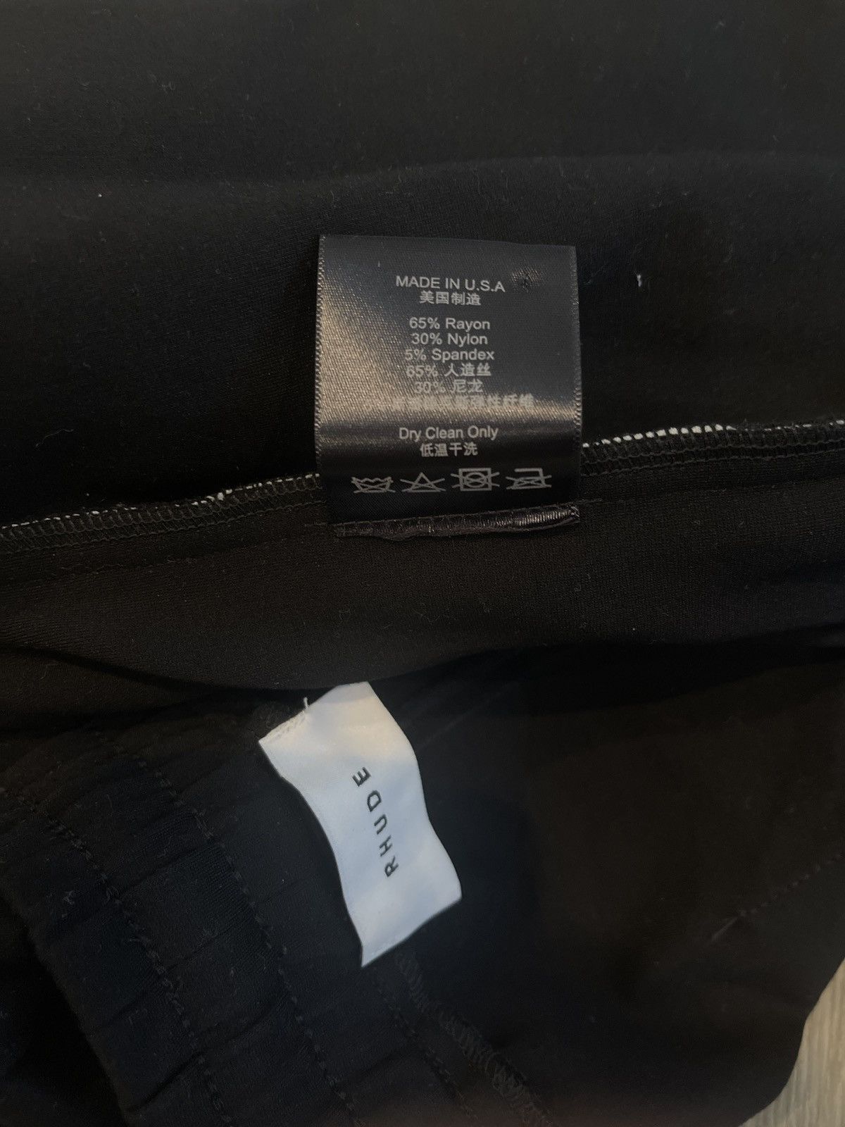 Rhude Rhude Tuxedo Pants - Small Size US 29 - 3 Thumbnail