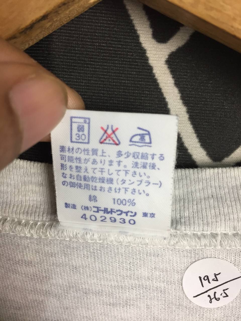 Helly Hansen Vtg 90s Helly Hansen Nippon Challenge America's Cup Tee Size US M / EU 48-50 / 2 - 22 Thumbnail