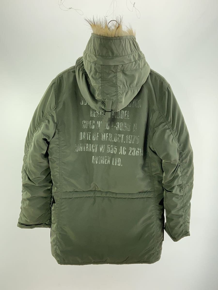 Avirex Avirex Mods Polyester Coat Khaki Size US L / EU 52-54 / 3 - 2 Thumbnail
