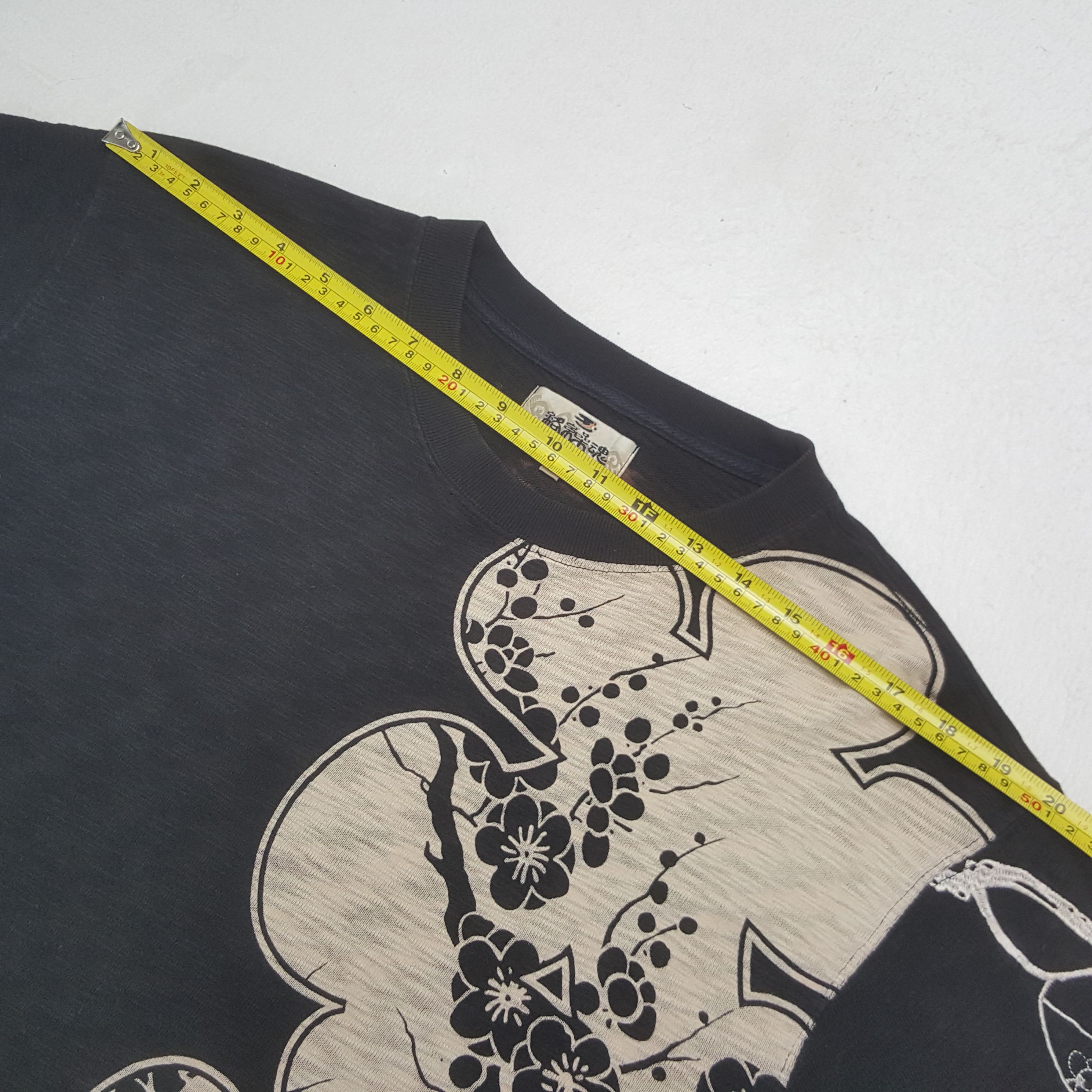 Japanese Brand Vintage Karakuri Tamashii Japanese Art Sweatshirt RR12 Size US M / EU 48-50 / 2 - 6 Thumbnail
