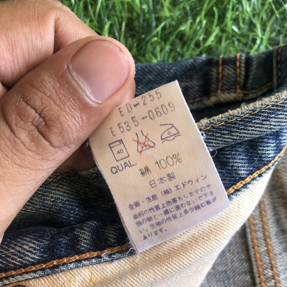 Edwin Vintage Edwin Selvedge Size US 31 - 7 Thumbnail