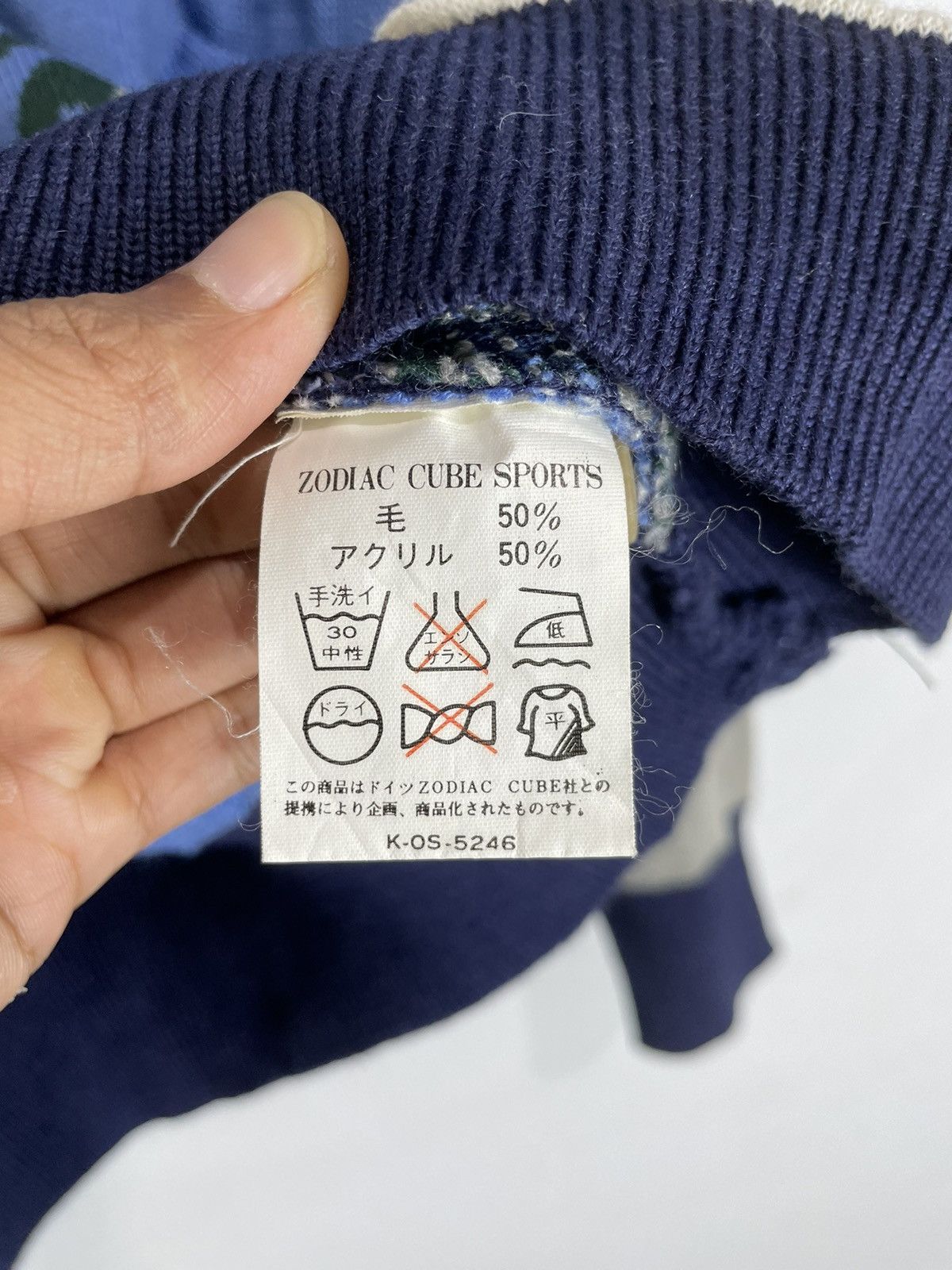 Beauty Beast × Hysteric Glamour × Vintage Rare Vintage Zodiac Cube Village Cardigan Size US L / EU 52-54 / 3 - 8 Thumbnail