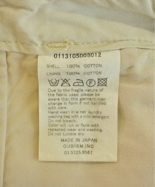 Visvim Chino pants Size US 33 - 4 Thumbnail