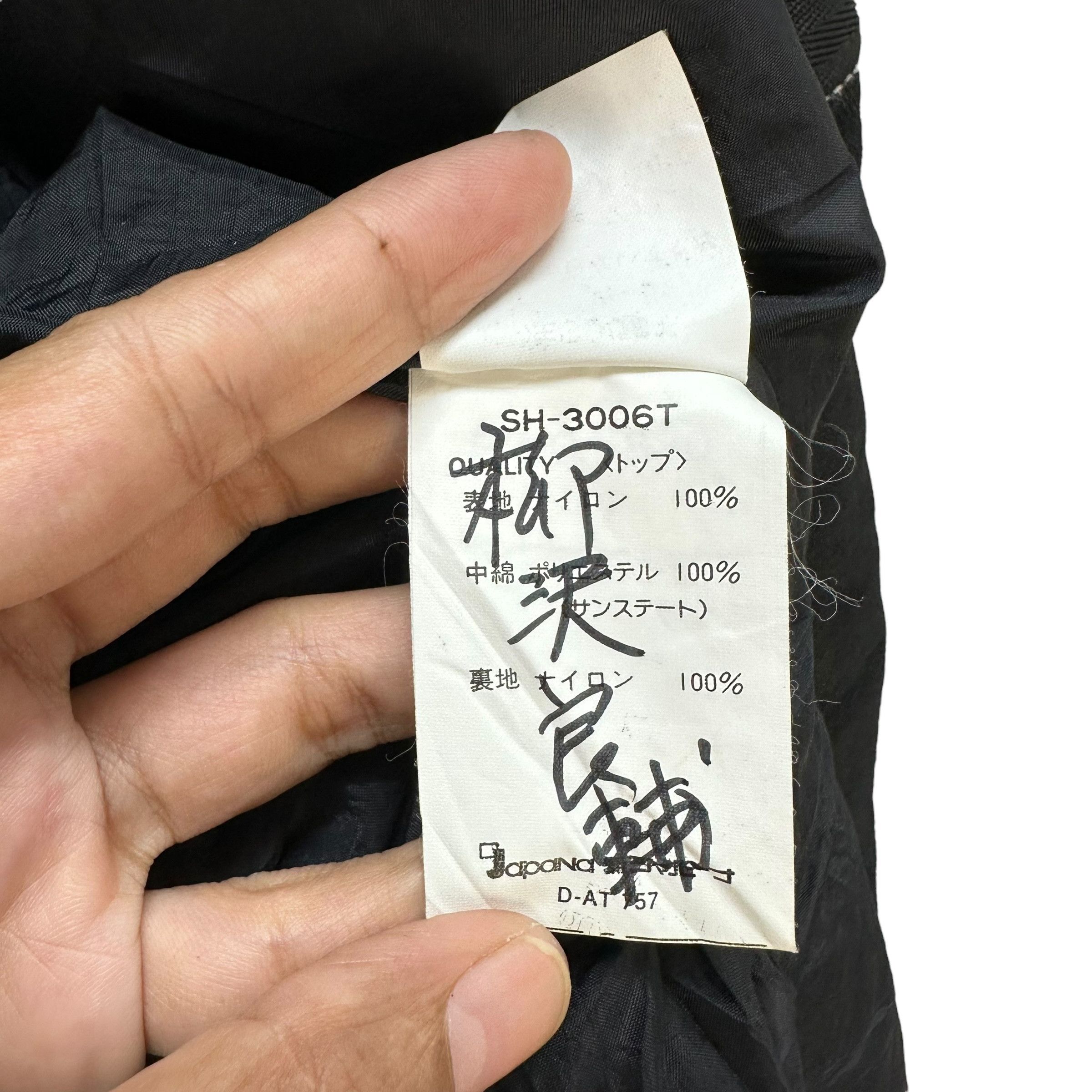 Japanese Brand SASQUATCH Blue Hooded Ski Jacket #A34-0775 Size US L / EU 52-54 / 3 - 11 Thumbnail