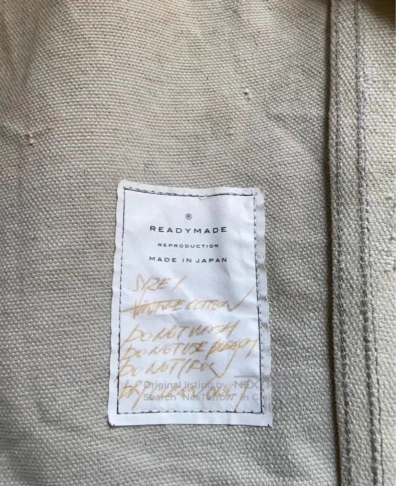 READYMADE READYMADE WWII Military Mail Jacket . Size US S / EU 44-46 / 1 - 2 Thumbnail