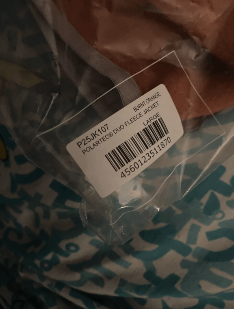 Palace × Polartec Palace Polartec Duo Fleece Jacket Burnt Orange Size Large Size US L / EU 52-54 / 3 - 7 Thumbnail