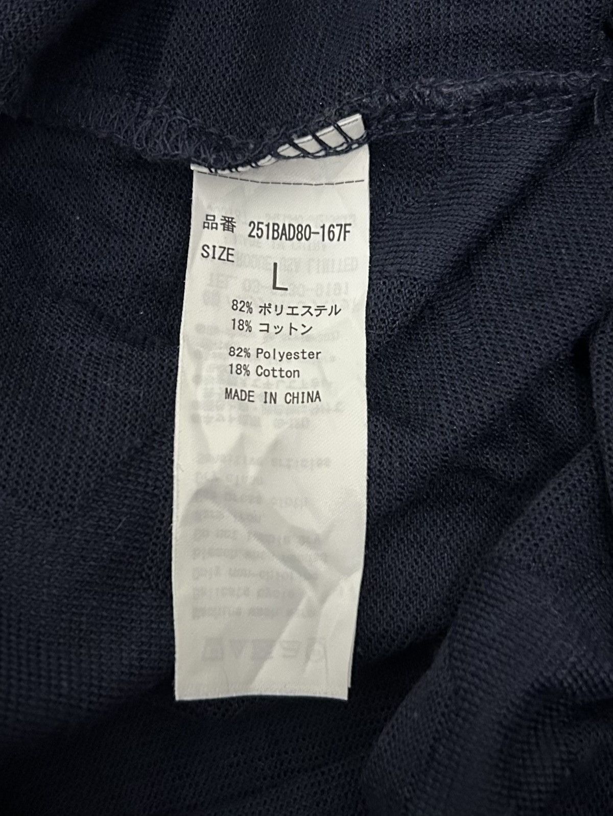 Japanese Brand AZUL BY MOUSSY ALL OVER PRINT STAR RARE Size US L / EU 52-54 / 3 - 6 Thumbnail