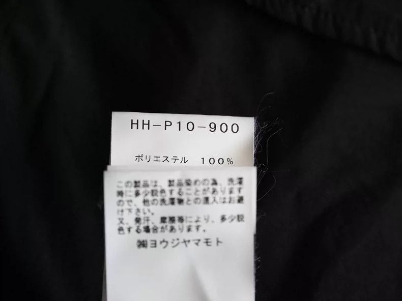 Yohji Yamamoto Yohji Yamamoto Yohji Yamamoto Balloon Pants with Drawstrin Size US 27 - 8 Thumbnail
