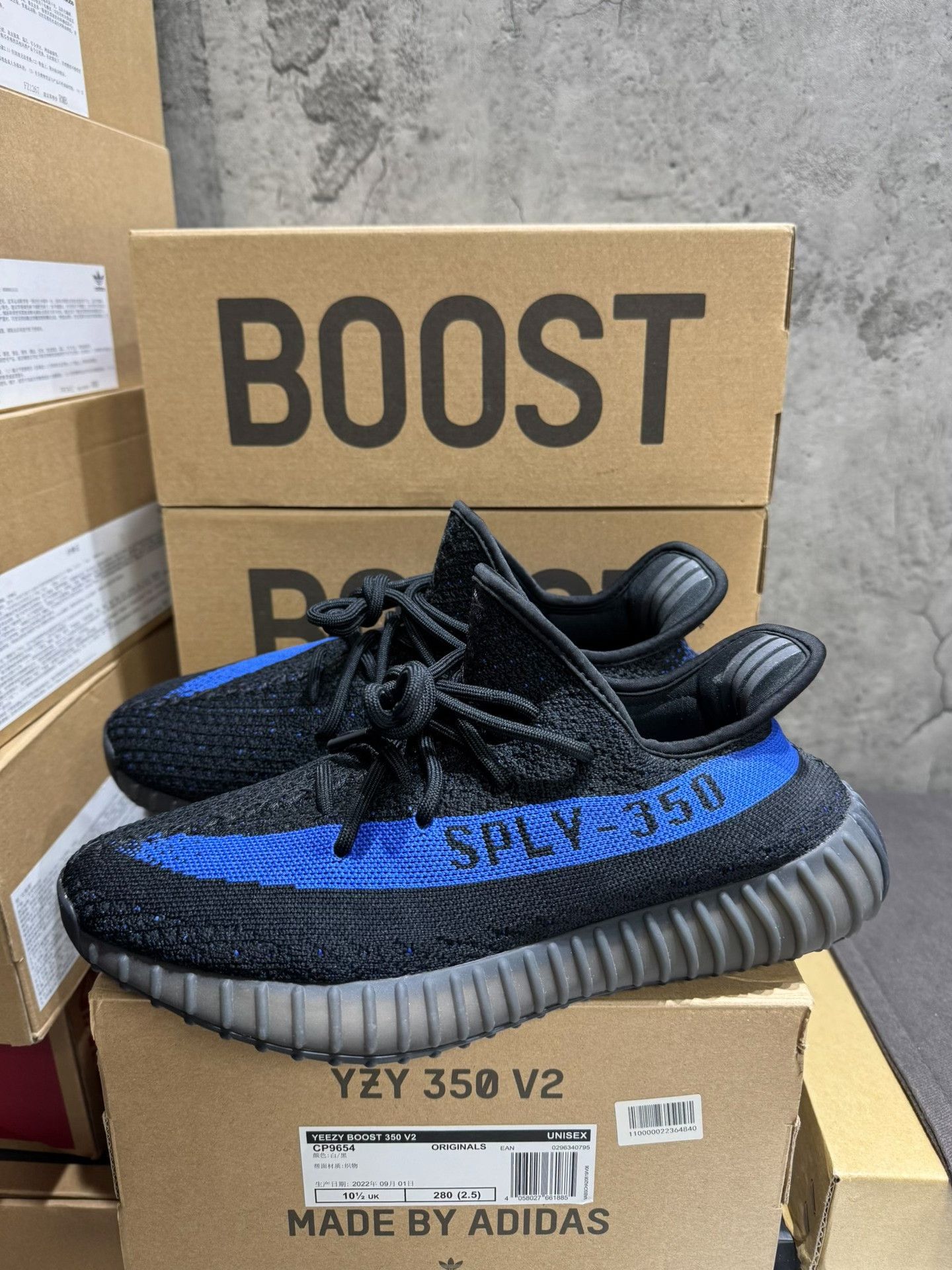 Yeezy Yeezy Blue Lowtop Sneakers 42 Men Size US 9 / EU 42 - 1 Thumbnail