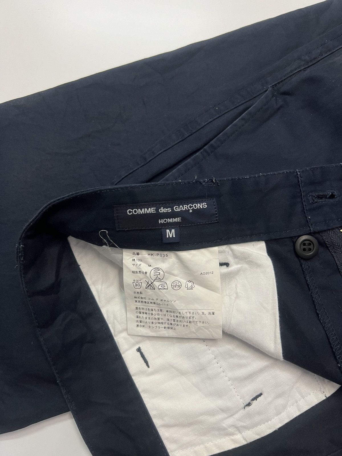 Comme des Garcons Homme Plus COMME DES GARCONS HOMME AD 2012 CHINO PANT SIZE 34 Size US 34 / EU 50 - 10 Thumbnail
