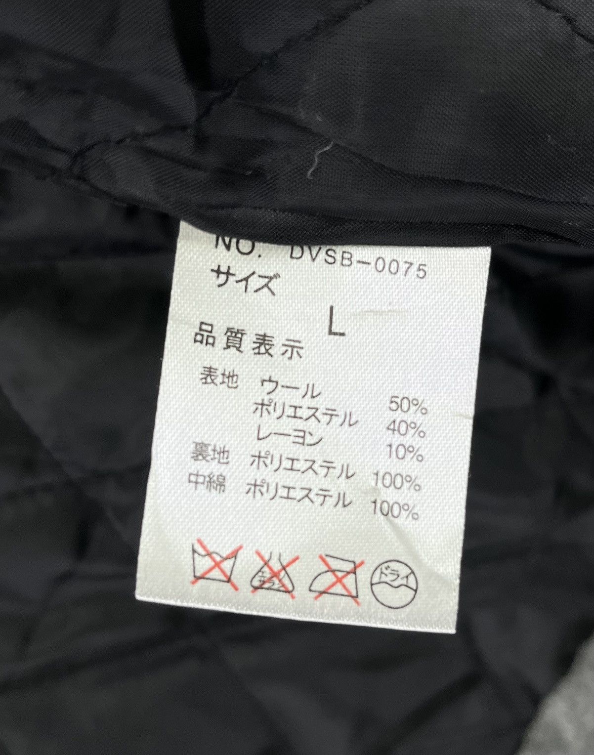 If Six Was Nine Vintage Diviner Japan Punk Jacket Size L / US 10 / IT 46 - 12 Thumbnail