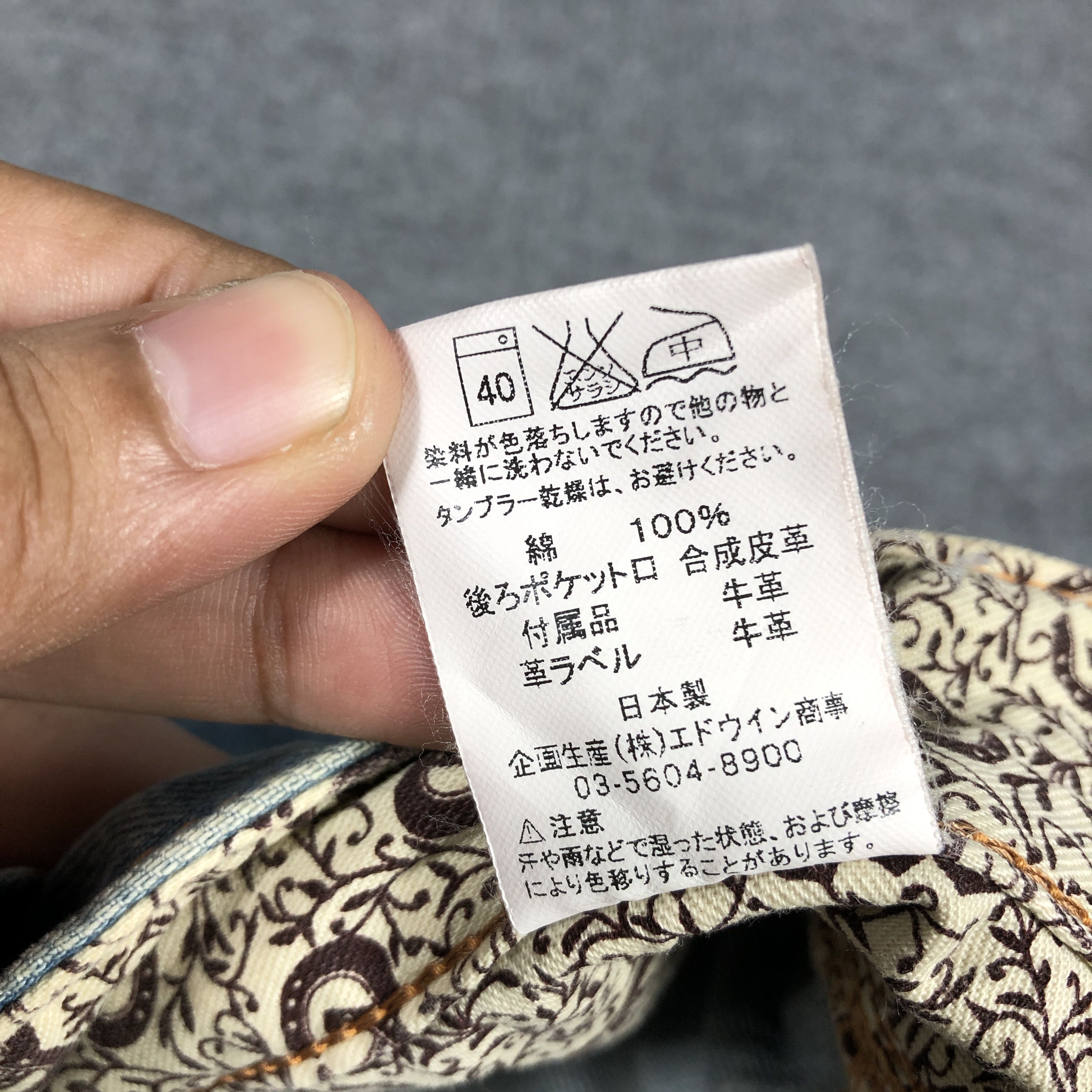 Edwin × Vintage Vintage Edwin 503 Blue Trip Jeans Distressed L1181 Size US 28 / EU 44 - 9 Thumbnail