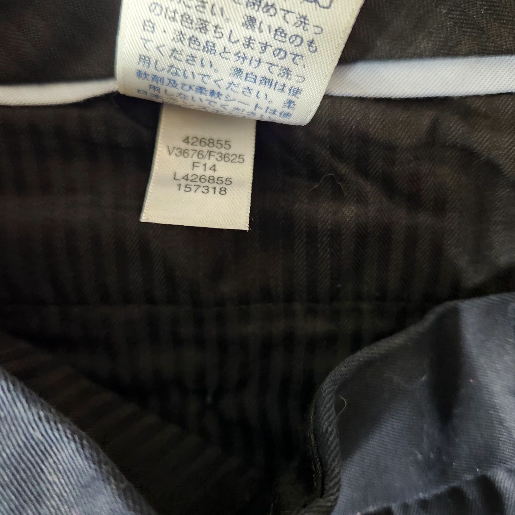 Lands' End Lands' End Tailored Fit No Iron Flat Front Navy Twill Pants-Size 32x32 Men Pants Flat Front Wrinkle Resistant 100% Cotton Twill Dress Pants Mens Size US 32 / EU 48 - 6 Thumbnail