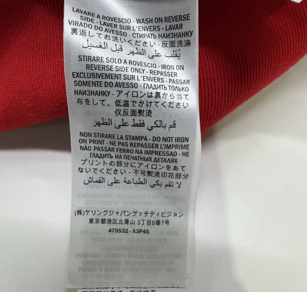 Gucci Gucci Chikae Ide Magna sweatshirt featuring an anime print Size US XS / EU 42 / 0 - 7 Thumbnail